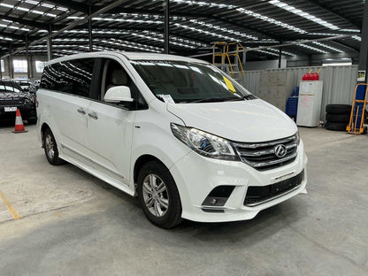 2019 LDV G10 SV7A